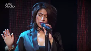 ishq aap bhe awalla chakwal group and meesha shafi season 5 coke studio rohailhyattmusic