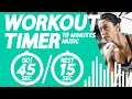 10 Minutes Workout Timer With Music Tabata Timer