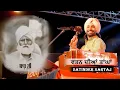 Download Lagu ਵਤਨ ਦੀਆਂ ਤਾਂਘਾਂ | Vattan | ਸਤਿੰਦਰ ਸਰਤਾਜ | Satinder Sartaj | Babu Rajab Ali | Kavishar | Indo-Pak