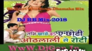 Download Sagare Ki Sathe Ho-Bhojpuri Hitz-Dj Rb Mix 2018(DjGan.In).mp3 MP3