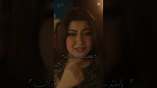 عملت من الفسيخ شربات رحمة محسن  كليب الجديد دندنها