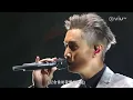 陳柏宇 Jason Chan - 別來無恙 (The Players Live in Concert 2016)