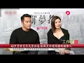Download Lagu jiajingwen neiyi qun