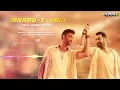 Janaab-e-Aali | Full Song Audio | WAR 2 | Pritam, Sachet Tandon, Saaj Bhatt, Amitabh Bhattacharya