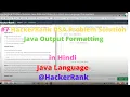 HackerRank Java Output Formatting DSA Problem Solution in Hindi Java Language