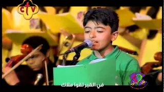      ترنيمة أنا ديك دندنها