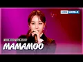 Lagu [Escenario Legendario] MAMAMOO - Sorry Sorry + Tell me + RolyPoly + AbracadabraI KBS WORLD TV 210604