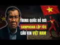 Download Lagu Mạng Xã Hội Campuchia Dậy Sóng: Cầu Xin Việt Nam – Tẩy Chay Trung Quốc | Góc Nhìn Thế Giới