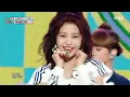 [Comeback Stage] CSR(첫사랑) - ♡TiCON | Show! MusicCore | MBC221119방송