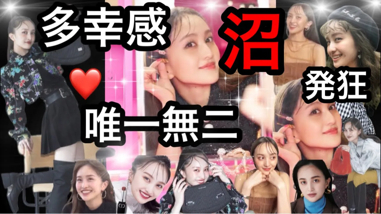 【百田夏菜子沼】煌びやか🤗😆エレガント🌹妖艶♡発狂♡多幸感キラキラな世界観🫠😍ブランド『Valentino』ポップアップストアに来店❤️🧚🏻♀️😻カリスマ性が大優勝すぎた説