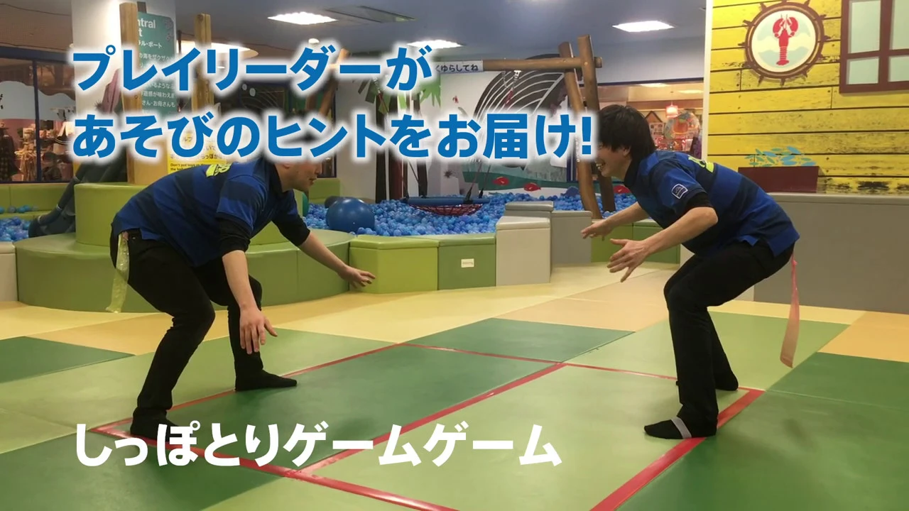 室内レクリエーションで身体を動かす簡単ゲーム。大人が楽しめるアイデア