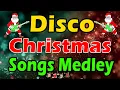 Lagu Disco Christmas Songs Medley ❄ Top 100 Christmas Disco Songs ⛄ Merry Christmas 2026