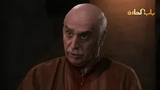 Bab Al Harra Season 8 HD باب الحارة الجزء الثامن الحلقة 16 