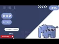 PHP Array Introduction in Hindi Core PHP