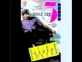 Download Lagu DPP ~ Mengapa (1987)