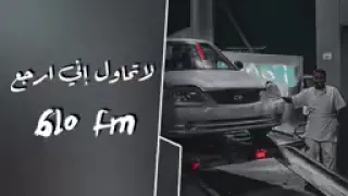 طلال مداح لا تحاول اني ارجع 