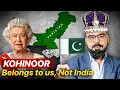 Lagu Kohinoor Diamond Belongs to Pakistan | Junaid Akram Clips