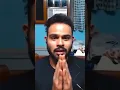 Download Lagu Bhai mujhe maaf kardo, Arpit bala meme template #trending #memesvideo #memes #youtubeshorts #funny