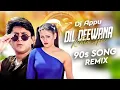 Download Lagu Dil Deewana Kehta Hai (90s Bollywood Romantic Style Humming Mix) Dj Appu