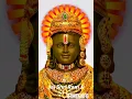 Download Lagu raghubar ka ishara ho jaye #new #song #video #sortssorts