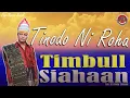 Download Lagu Timbul Siahaan - Tinodo Ni Roha - ( Official Music Video )