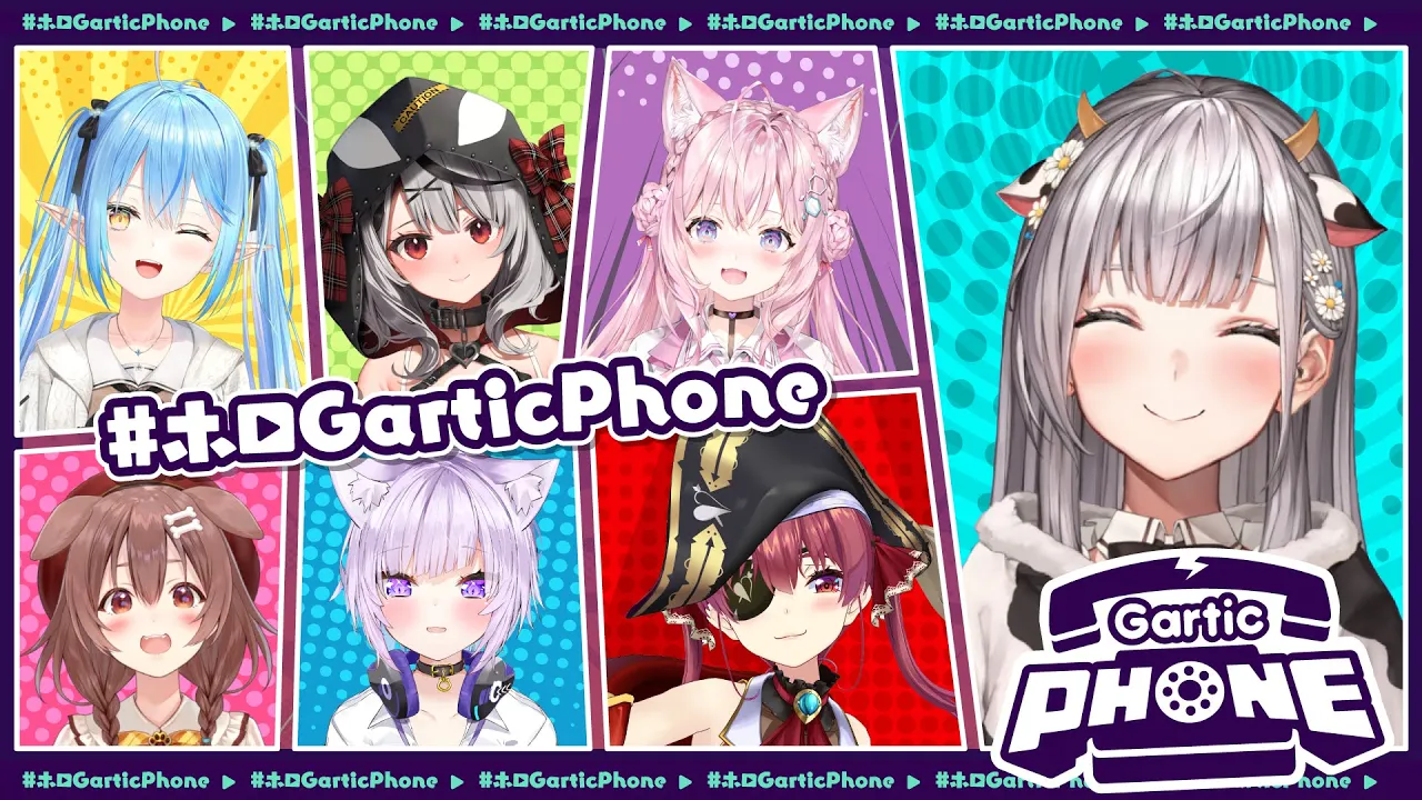 【#ホロGarticPhone】前回はお絵かき敗北したので今回はペンタブでやる！！【白銀ノエル視点/ホロライブ】