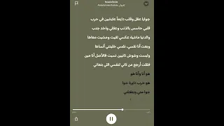 كايروكي نقطه بيضاء 