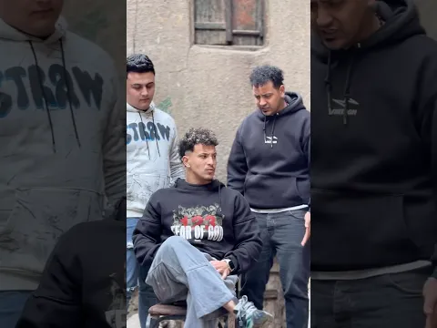 حد يعرف المشهد ده من فيلم اي😱