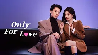 مسلسل Only For Love الحلقة الأولى مدبلج 