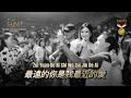 Download Lagu ⁠CONCERT IT’S ME HJM in Indonesia - ‘Zui Yuan De Ni Shi Wo Zui Jin De Ai’ HJM Desy Huang 黄家美