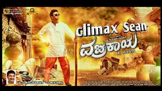kannada vajrakaya movie climax sean