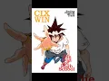 Download Lagu CIX [ WIN - English Version ( The God of High School EP OST ) ]