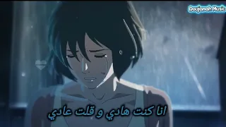 Samer Elmedany Kont Baghany Cover Video سامر المدني كنت بغني بقول يا حديد كلمات 