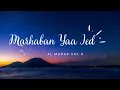 Download Lagu Al Manar Vol 9 - Marhaban Ya Ied