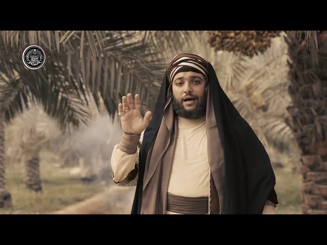 ⁣أراجيز (علي الأكبر (ع)  ـ محرم الحرام 1441 هـ)