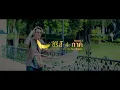 'ค้างคาวกินกล้วย 4 ภาค' | มหาดุริยางค์กองทัพดนตรีไทย | Fino the Ranad ft. Influencers - นักดนตรีไทย