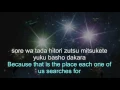 Download Lagu Fields of Hope (Japanese w/ Eng. subs)