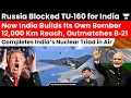Download Lagu India’s 12,000 Km Bomber Unveiled | Outranges US B-21, Fills Nuclear Triad Gap After Russia Snub