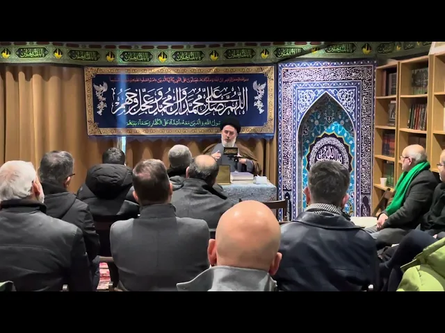 ⁣آدابُ الداعي والدعاء/ بمناسبة حلول شهر رجب المرّجب/سماحة السيّد قاسم الجلالي/مركز اهل البيت ومبلي/