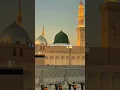 Download Lagu ya habibi ya muhammad ringtone.
