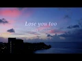 Download Lagu SHY Martin - Lose You Too (가사해석)