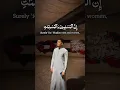 Download Lagu Most rhyming ayah in the Quran #foryou #viral #quran #islam #ramadan #peaceful #viralvideo