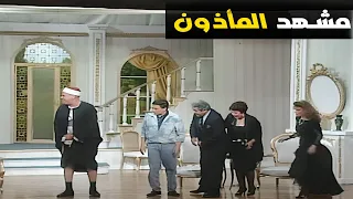 مشهد المأذون وخروج عادل امام عن النص مش هتوقف ضحك 