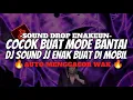 Download Lagu DJ DROP ENAKEUN V62 SOUND JJ MENGKANE FULL BASS COCOK BUAT SANTAI VIRAL TIKTOK TERBARU 2025