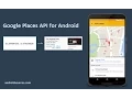 Google Places API for Android Tutorial