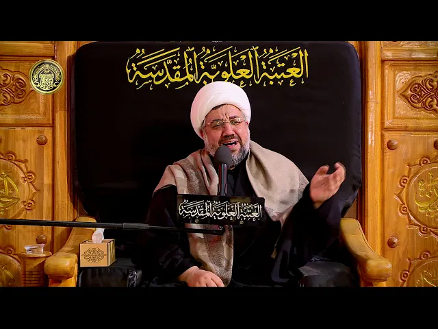 ⁣الشيخ علي الساعدي / ذكرى شهادة الزهراء (ع) 25 جمادى الأولى 1441 هـ
