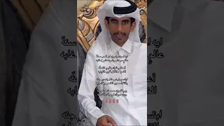 ايه احبك وادري ان الحب سنه عالم موحش وشرعه شارع غابه صالح النشيرا الجفراني اكسبلور لايك واشتراك 