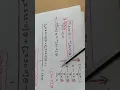 problem on effect of coefficient Quantization on pole locations - Finite Word Length Effect