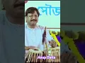 Download Lagu Ti Ra Ki Ta storm| Anup Datta | #tabla #music #তেরেকেটে