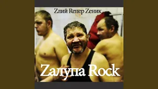 Каракулєва шуба 